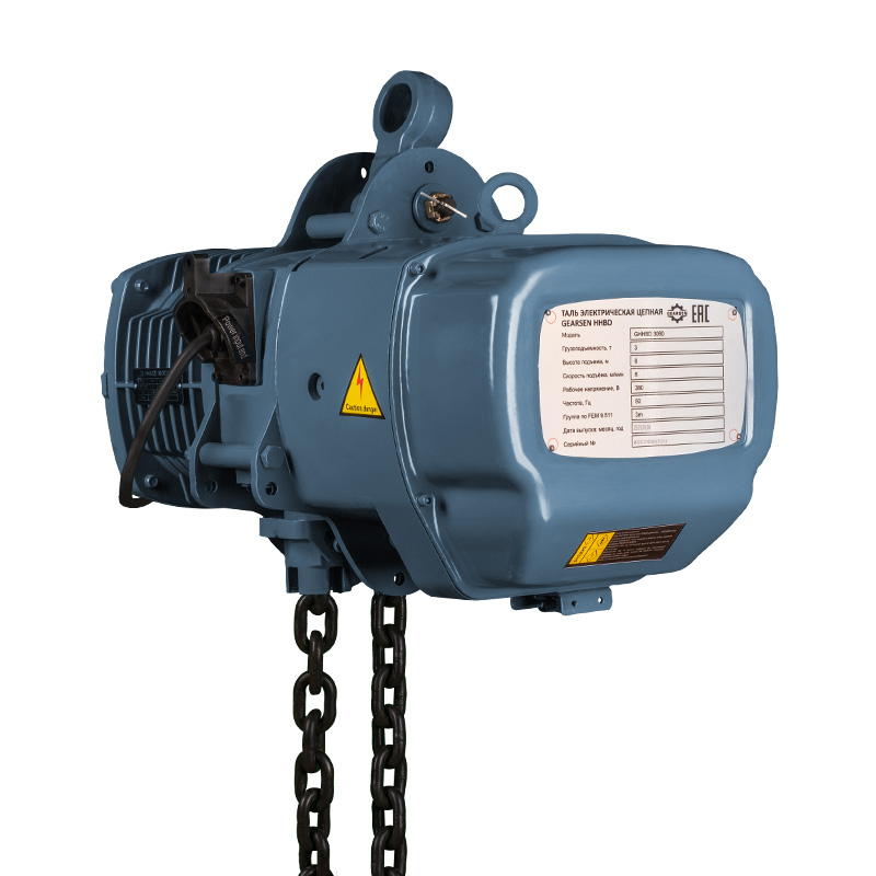 ghhbd-gearsen-3-2 Таль электрическая цепная GEARSEN HHBD 30120 - 3