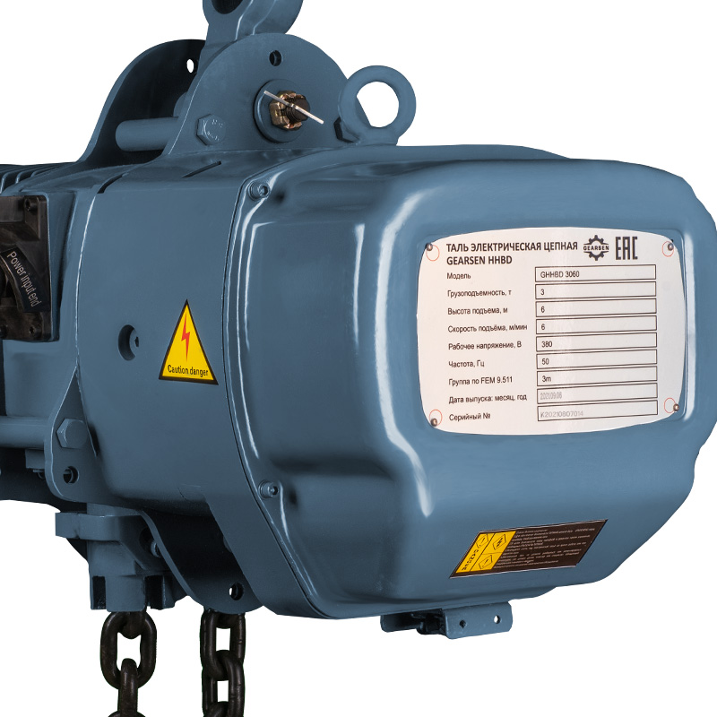 ghhbd-gearsen-3-4 Таль электрическая цепная GEARSEN HHBD 30120 - 5